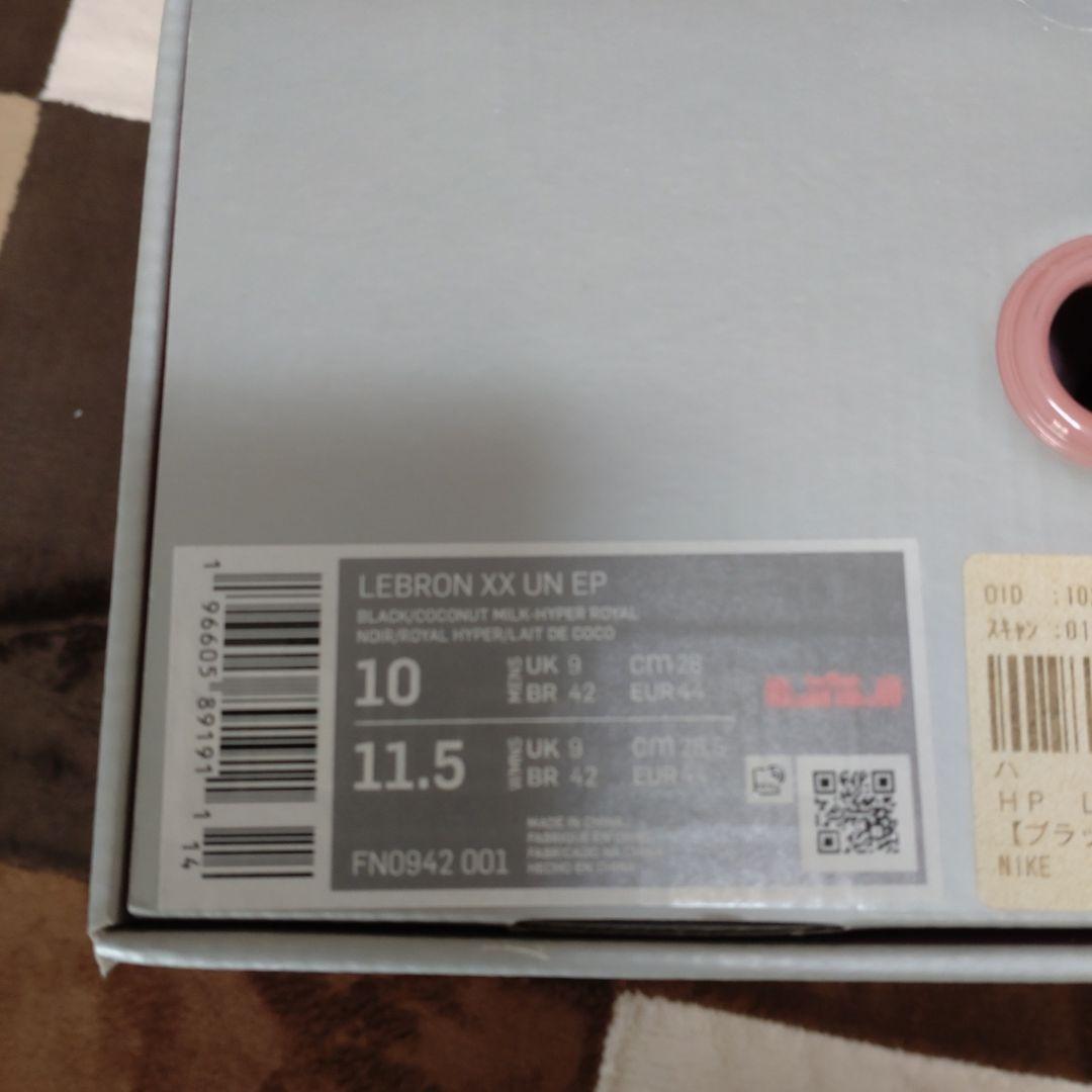 ＃nike lebron ⅩⅩ 28cm US10