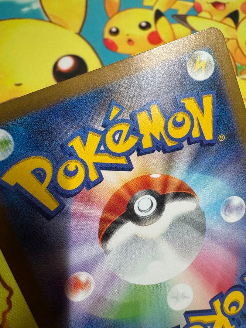 ポケモンカード レシラムex BWR