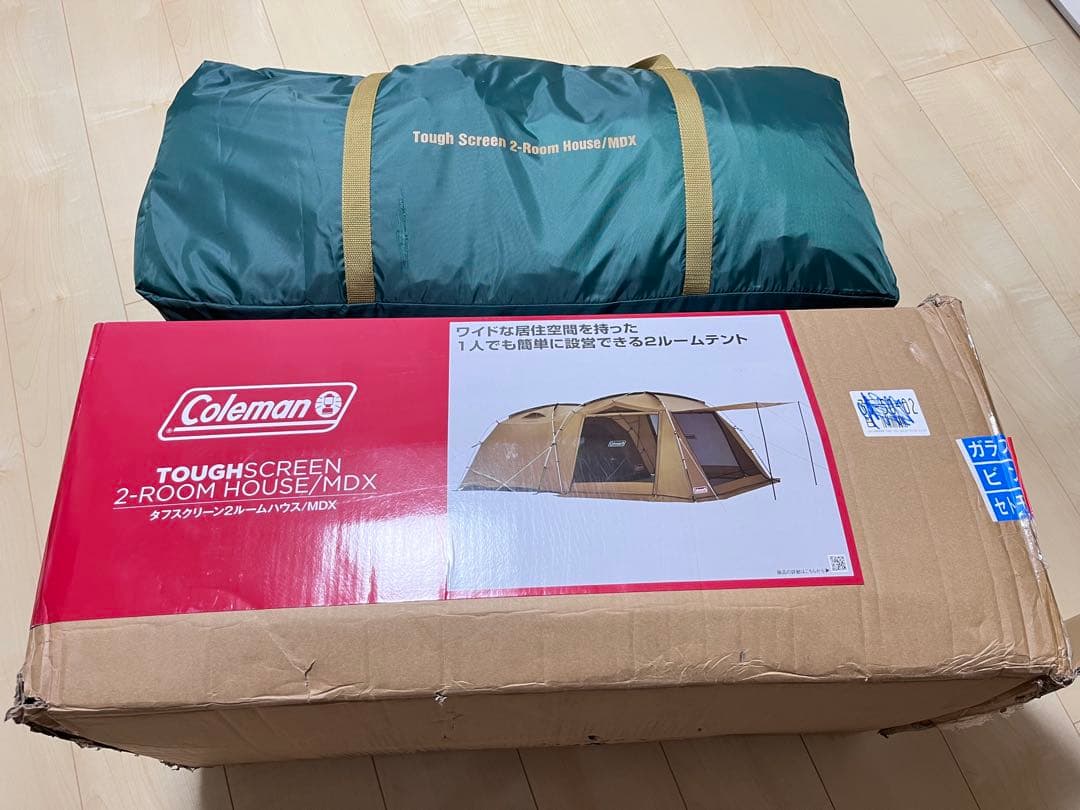 Coleman タフスクリーン2ルームハウス/MDX