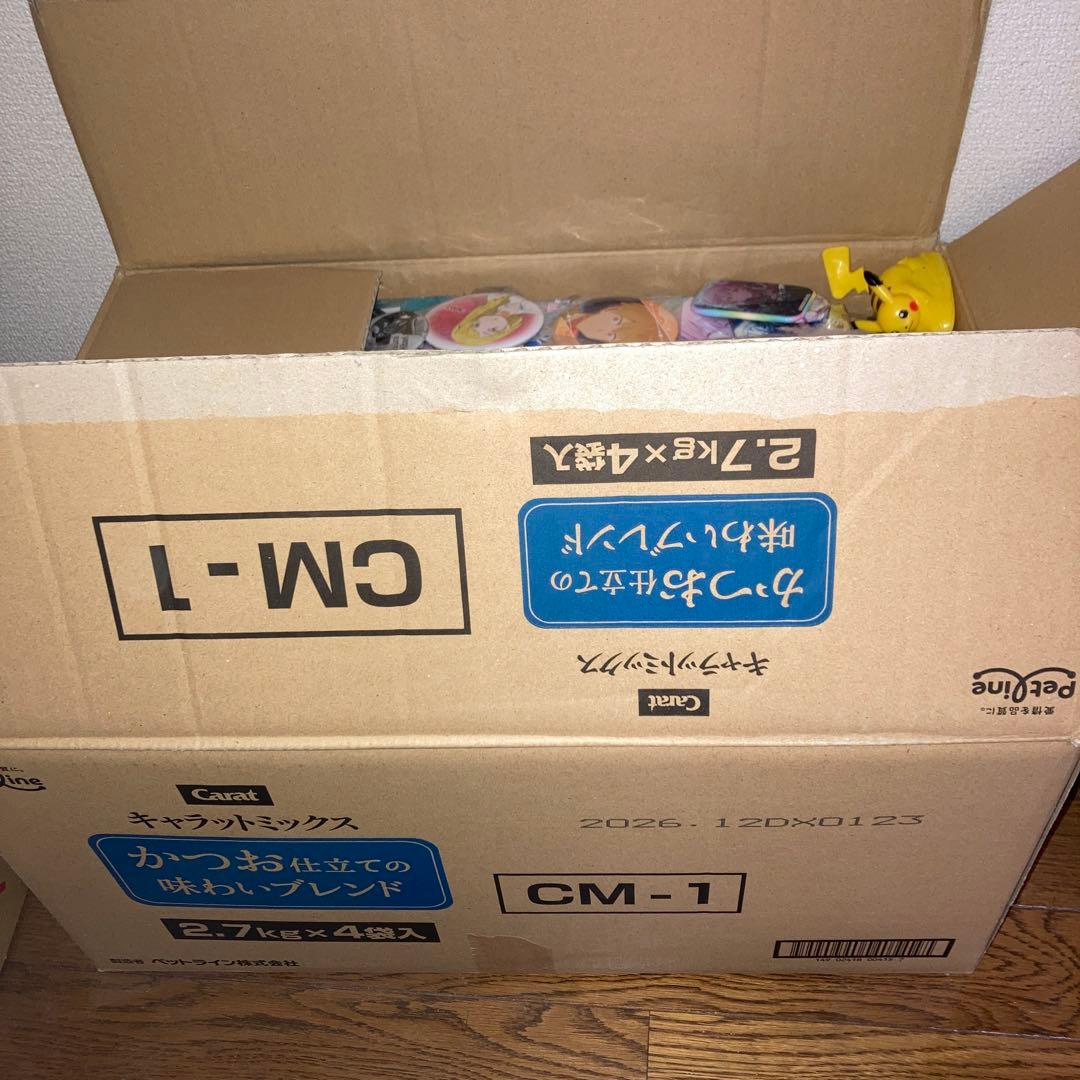 アニメグッズ、雑貨等1000点以上まとめ売り