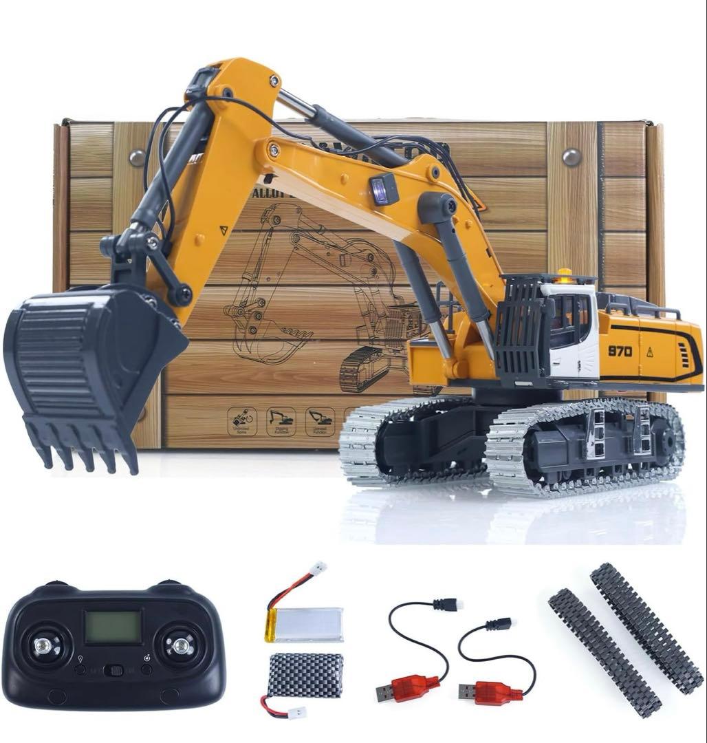 げんじ様向け　未使用 YI GONG 1/50 ラジコン ショベルカー 970