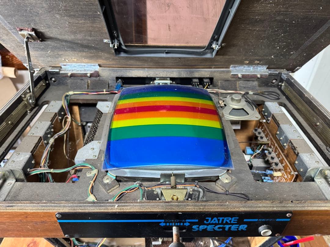 昭和レトロアーケード筐体JATRESPECTERスペクター インベーダー通電OK