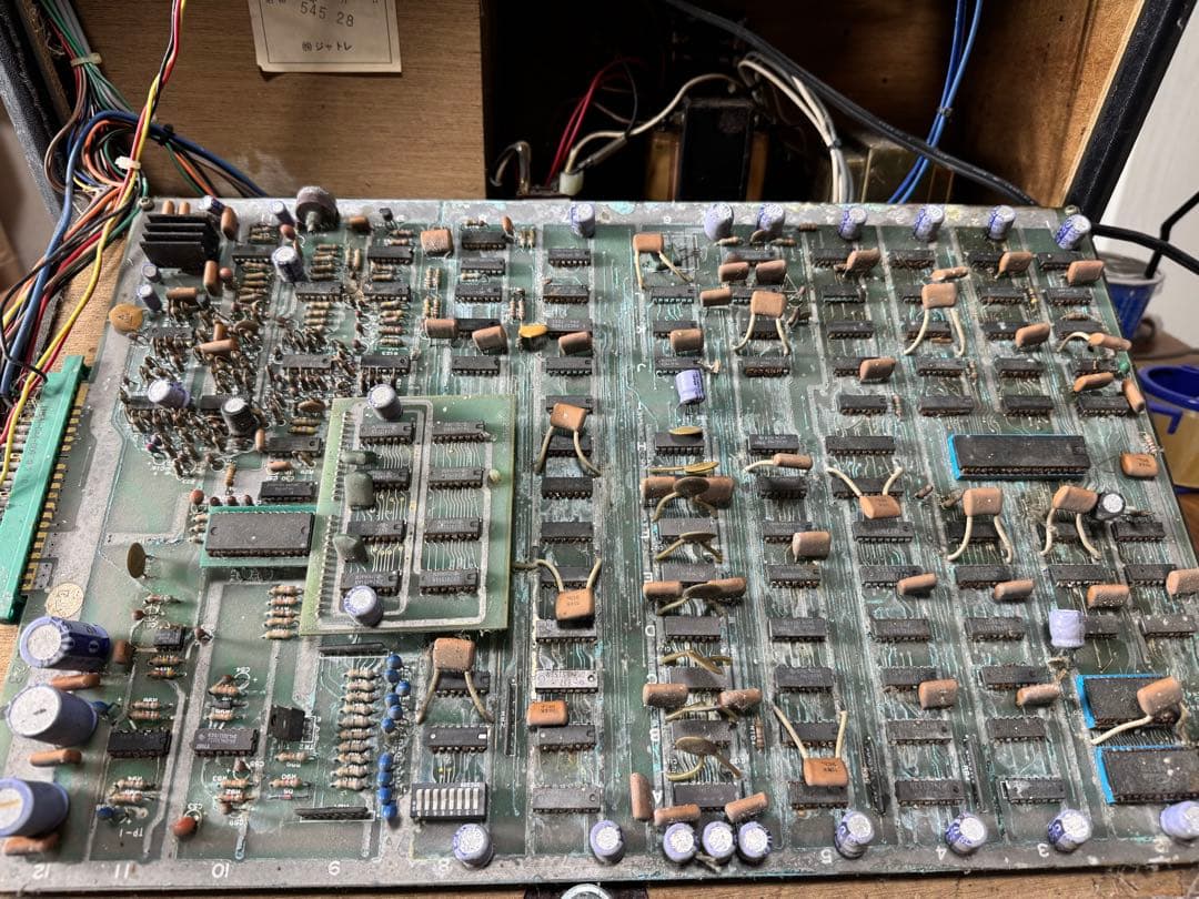 昭和レトロアーケード筐体JATRESPECTERスペクター インベーダー通電OK