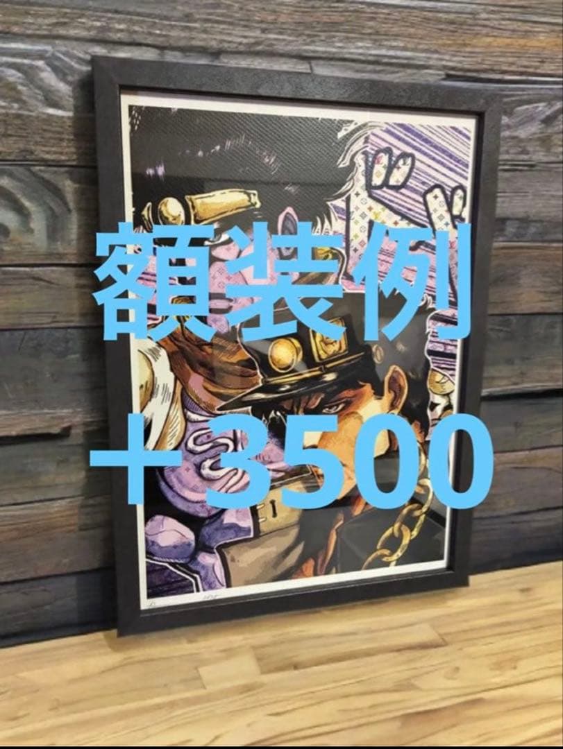 世界限定100枚 DEATH NYC アート ポスター jo05