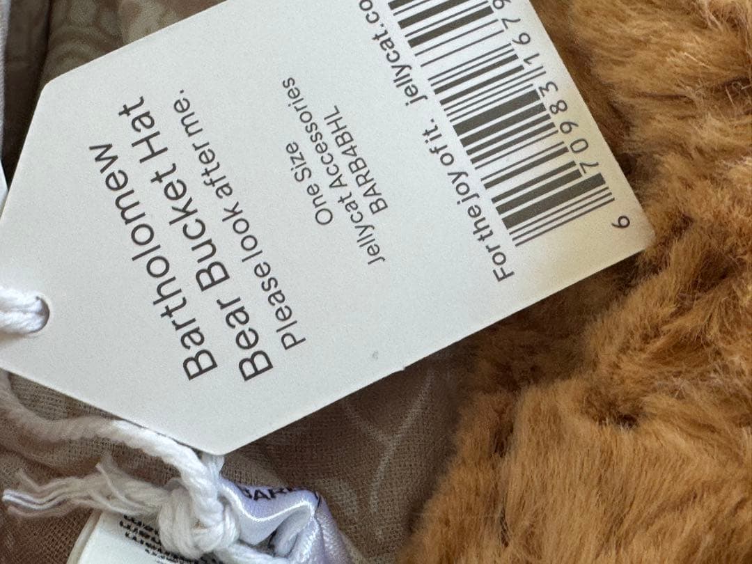  バルトロミュー ベア フラッフレシェード ハット ぬいぐるみ