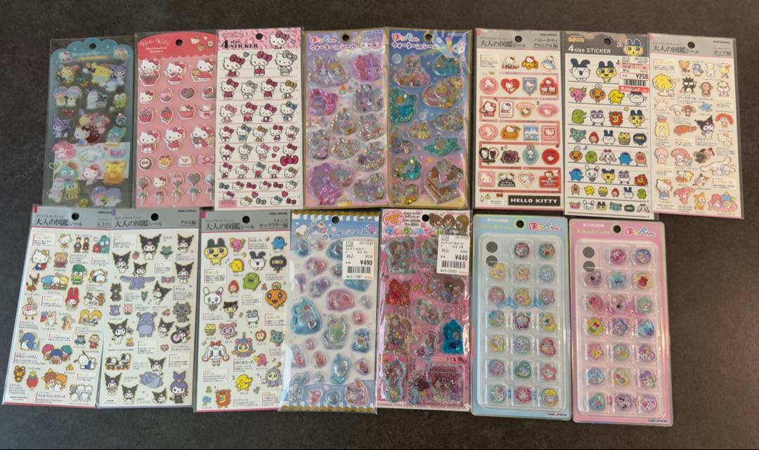 最終値下げ《正規品) ボンボンドロップシール　まとめ売り　即日配送