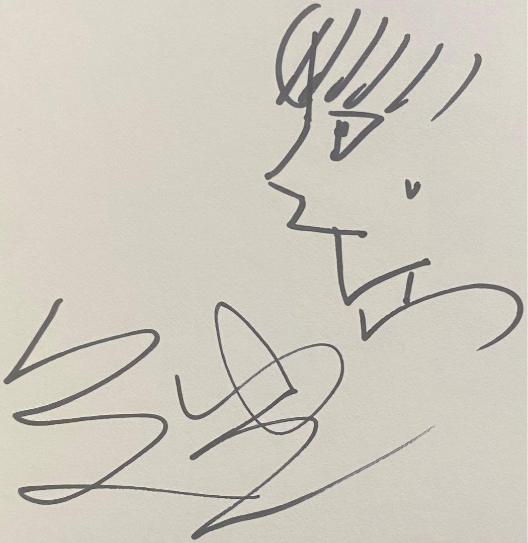 ようこそ!FACT(東京S区第二支部)へ 1 魚豊 直筆イラスト入りサイン本