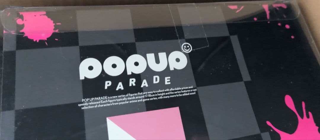 【新品未開封】POP UP PARADE 七海千秋 モノミパーカー Ver.