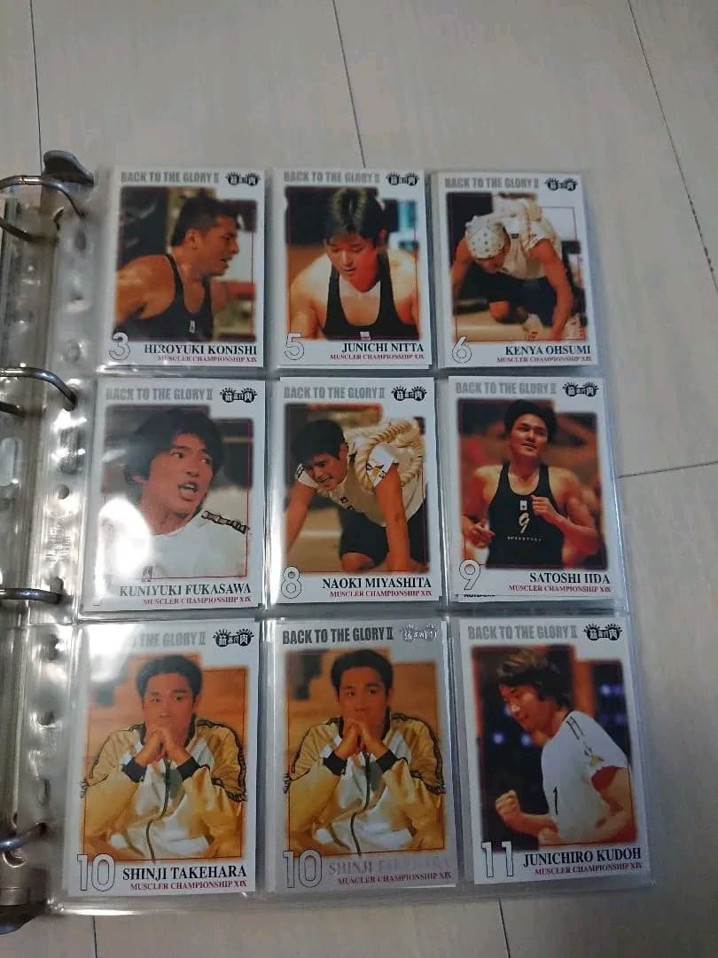 筋肉番付 トレーディングカード ケイン・コスギ