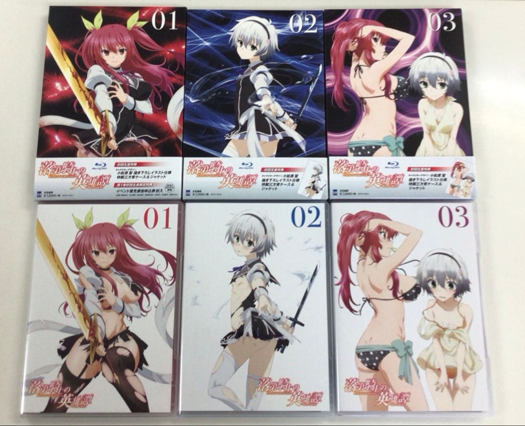 Blu-ray まとめ 落第騎士の英雄譚(キャバルリィ) 1~6【動作確認済】