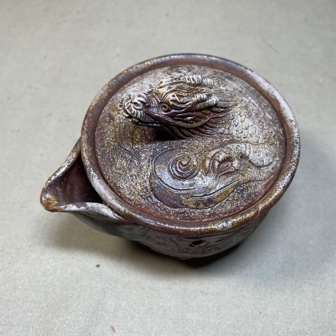 備前焼　明光窯 備前雲龍宝瓶　巻龍 在銘 煎茶器 急須 煎茶道具