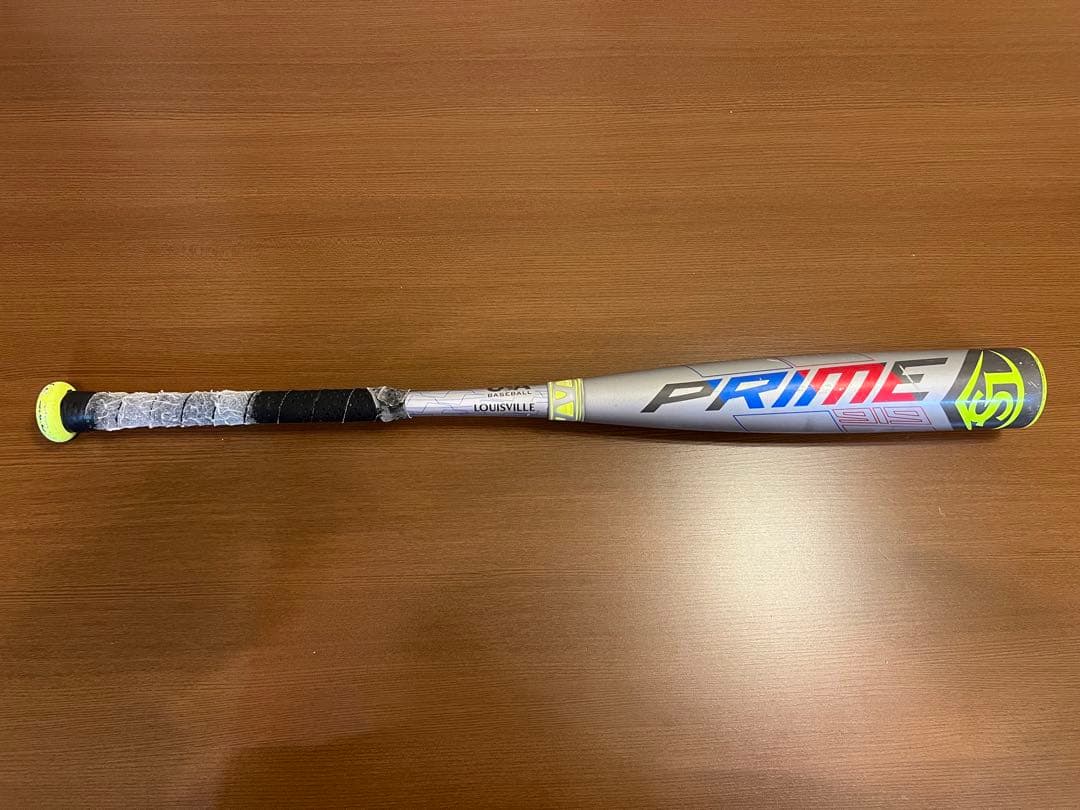 Louisville Slugger PRIME 919 リトルリーグ31/21