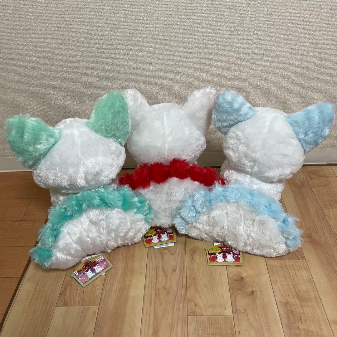 ちょコンとキツネ　九尾のキツネ　 BIGぬいぐるみ　3品セット