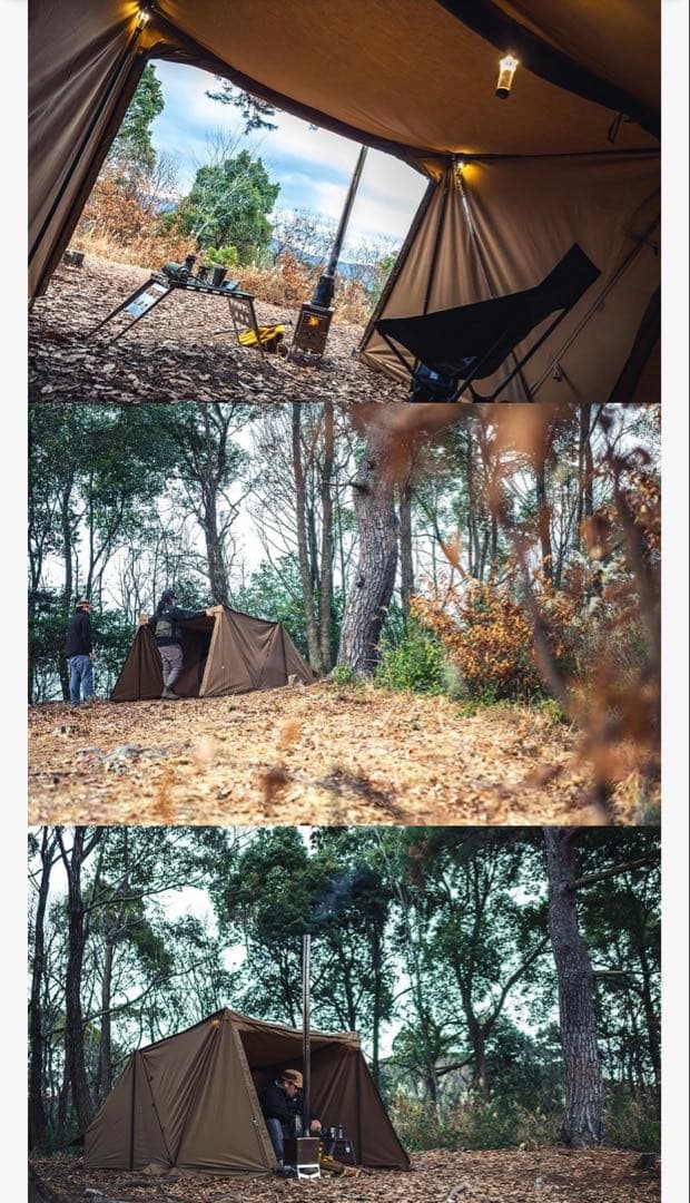 【別注モデル/完売品】SUPER SHELTER TC 2.0