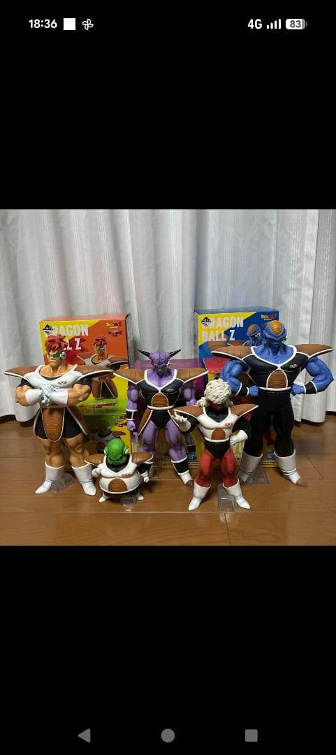 ドラゴンボール　一番くじ　ギニュー特戦隊　セット