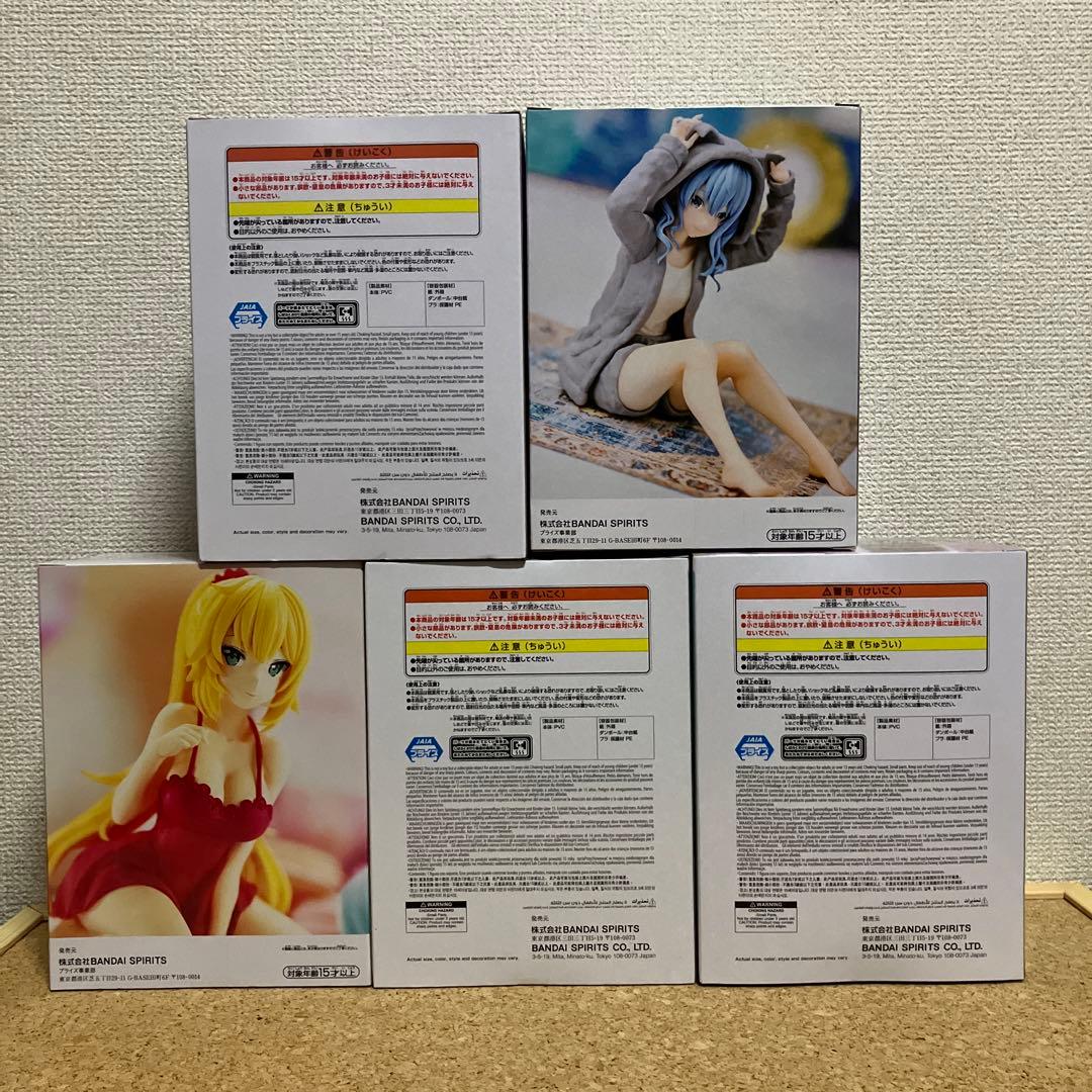 Relaxtime 5品　＊　ホロライブ　星街すいせい　天音かなた　他