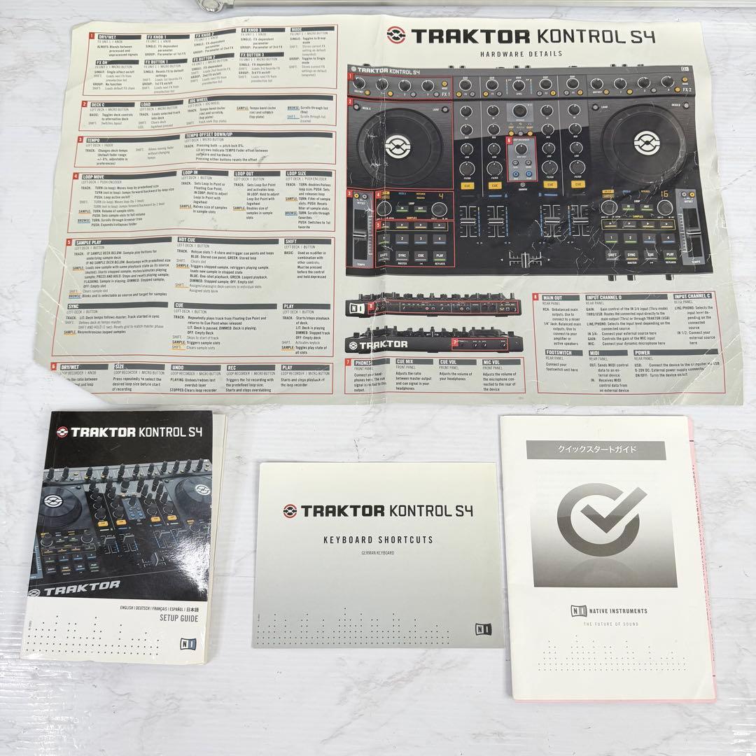 TRAKTOR KONTROL S4　DJコントローラー　専用フライトケース