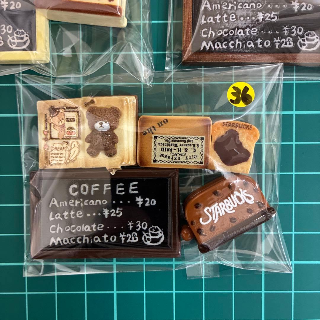 デコパーツ