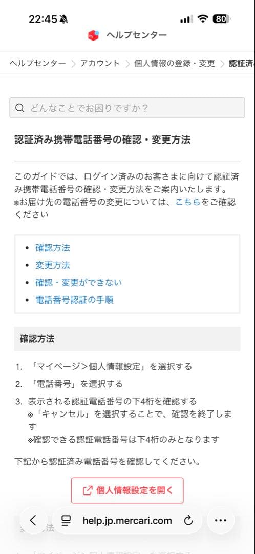 健士郎西園寺さま専用　アナログミキサー YAMAHA ga24/12 通電確認済