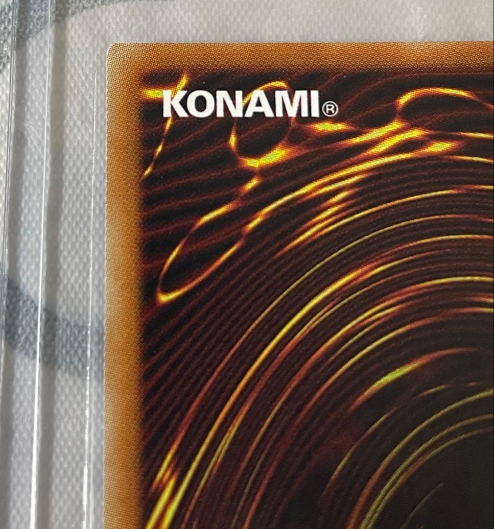 遊戯王　無限泡影　20th