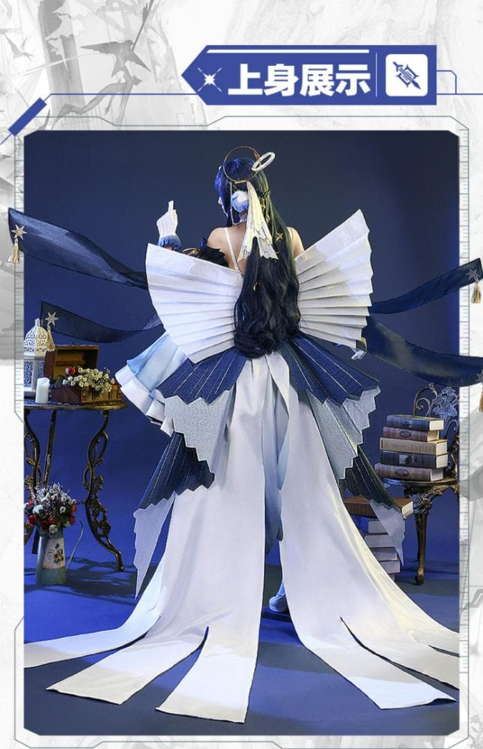 アークナイツ 明日方舟 アステシア  三分妄想製コスプレ衣装 高級フルセット新品