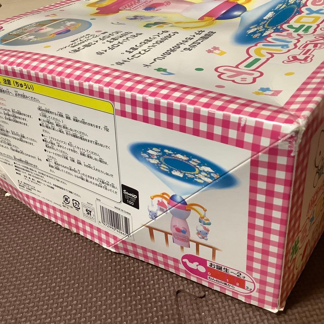 ハローキティベビーズ　光るメロディパレード　コンビ　レトロ　レア