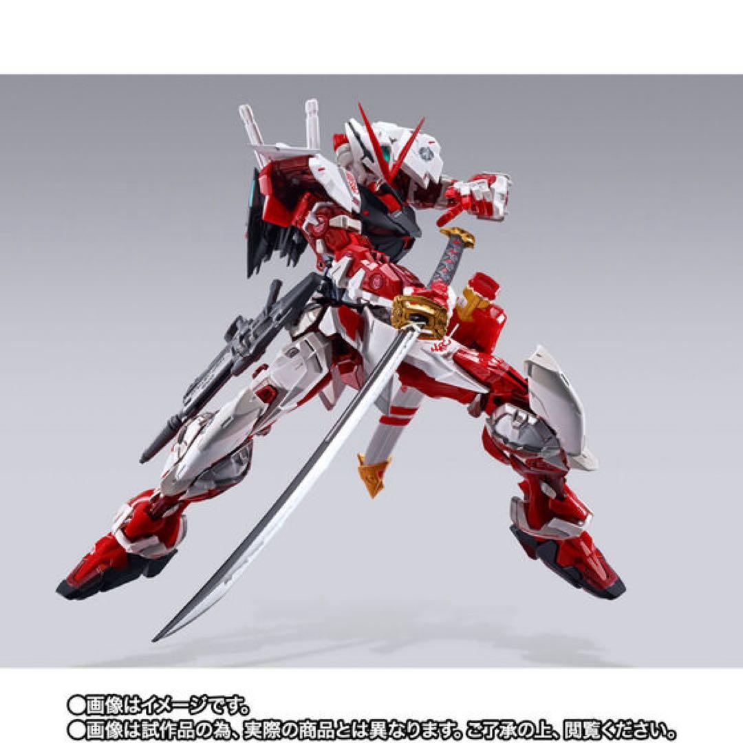 LBUILD ガンダムアストレイ レッドフレーム