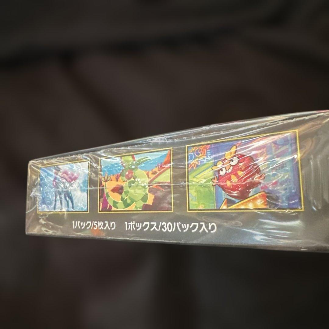 新品未開封 ポケモンカードゲーム インフェルノX Boxシュリンク付き