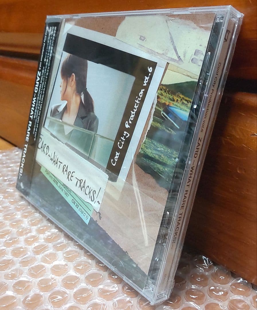 ZARD 〜 WHAT RARE TRACKS ! 〜 リミックス アルバム