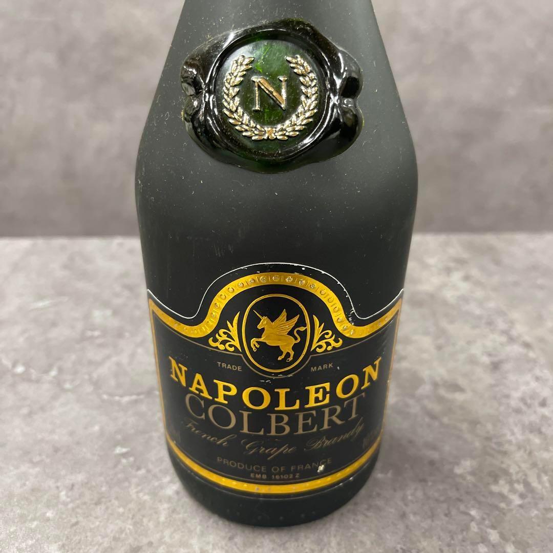 古酒　ブランデー　5本セット