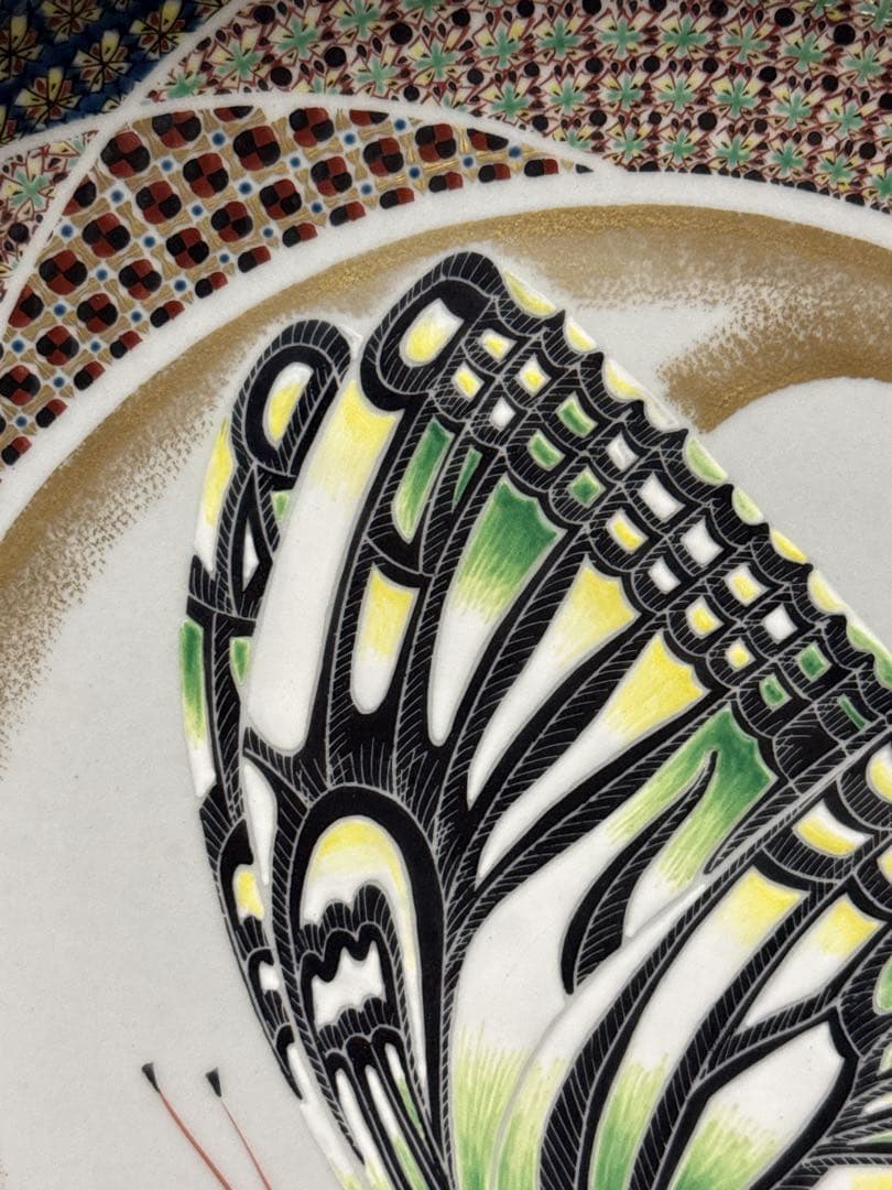 最優品 九谷焼 名人 武腰敏昭 作 色絵小紋蝶図 大皿 飾皿 桐共箱付 日展作家