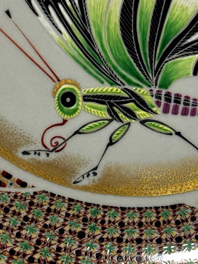 最優品 九谷焼 名人 武腰敏昭 作 色絵小紋蝶図 大皿 飾皿 桐共箱付 日展作家