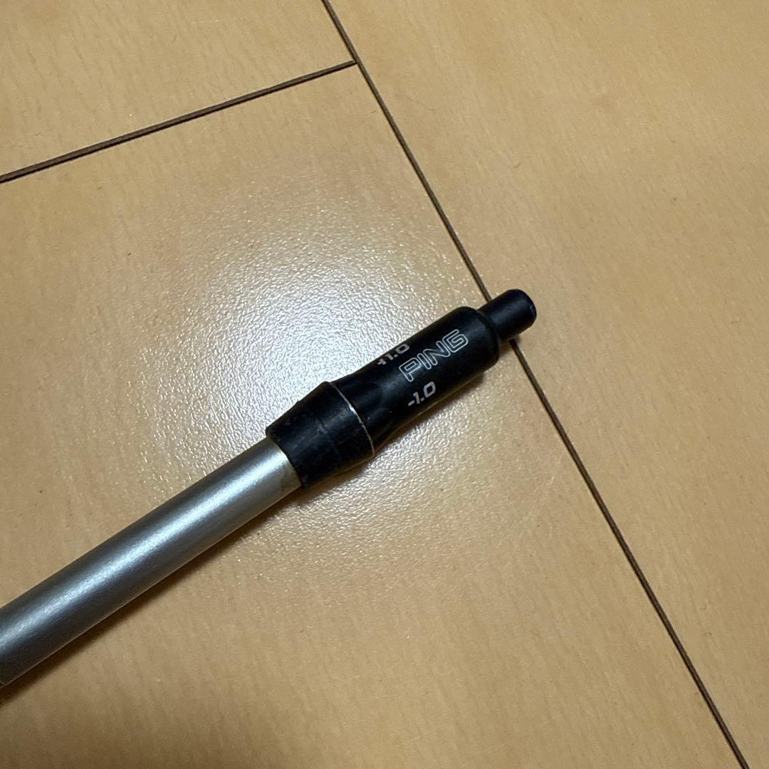 GRAPHITE DESIGN aG33-5 FLEX R PINGスリーブ