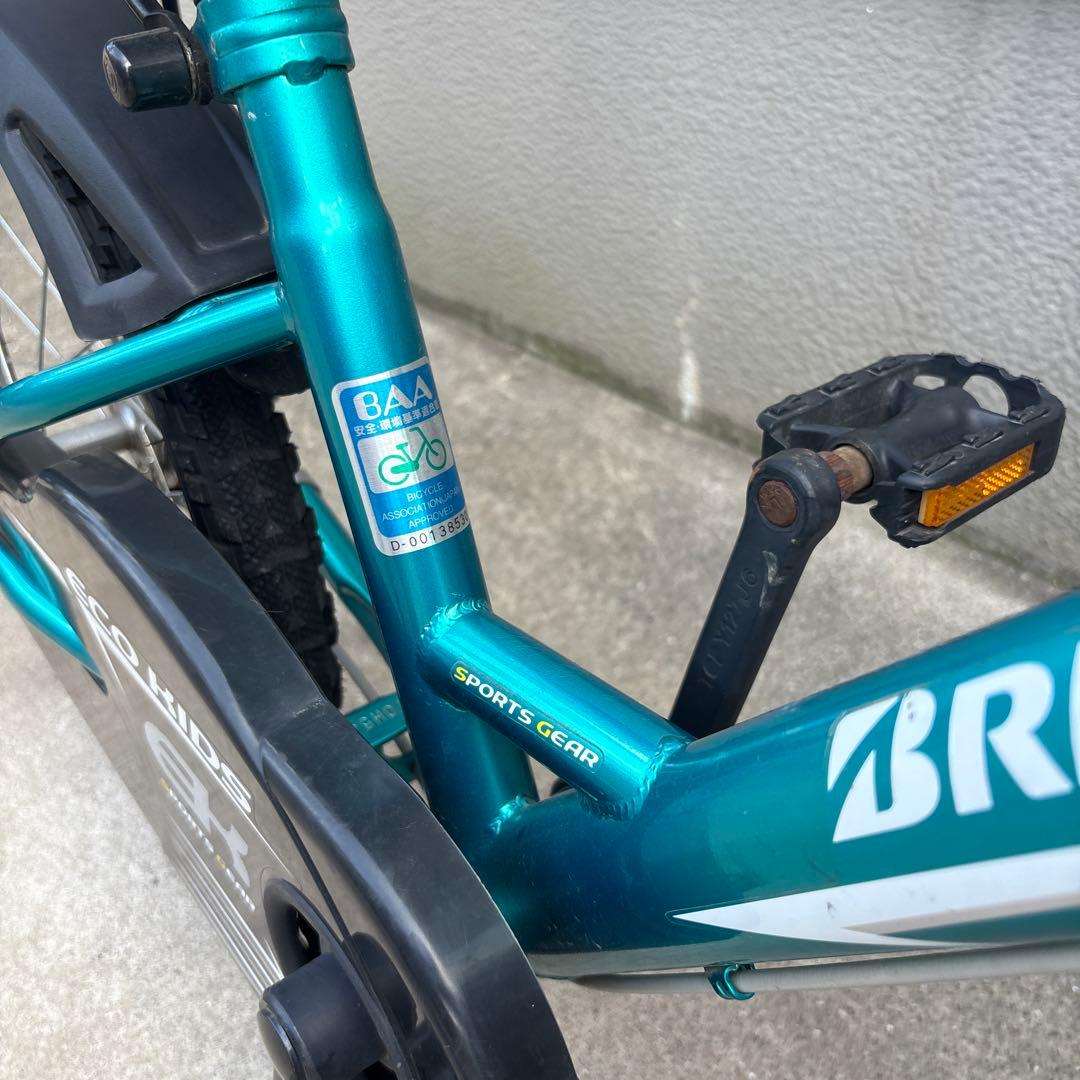 SO__ra⭐︎ ブリヂストン　18インチ　自転車　男の子用