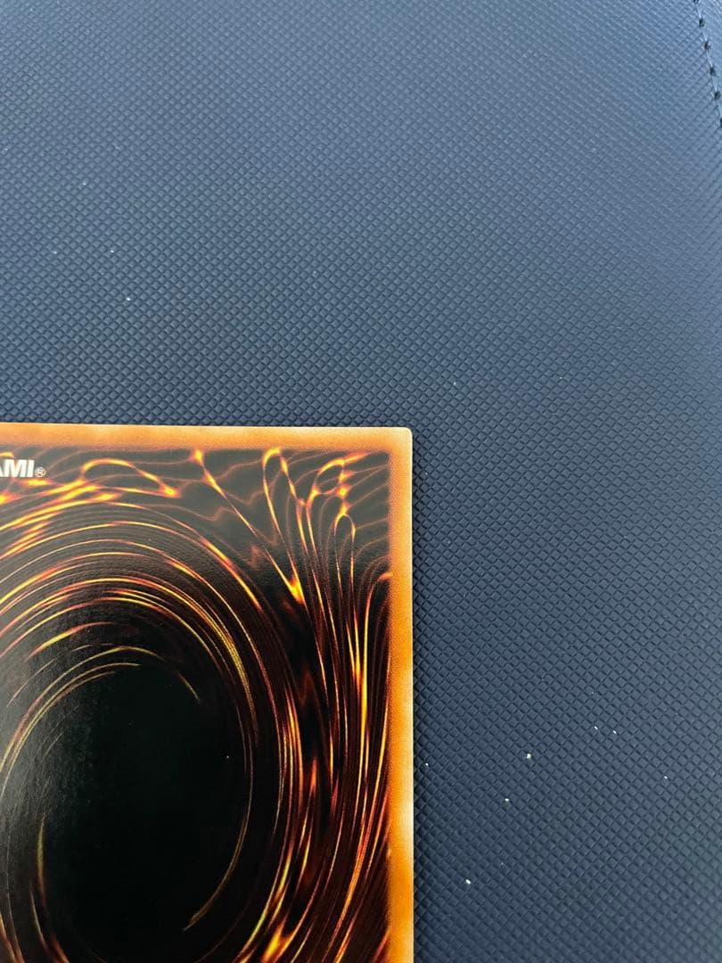 ブ*ズ様 【極美品】　真紅眼の黒竜　初期