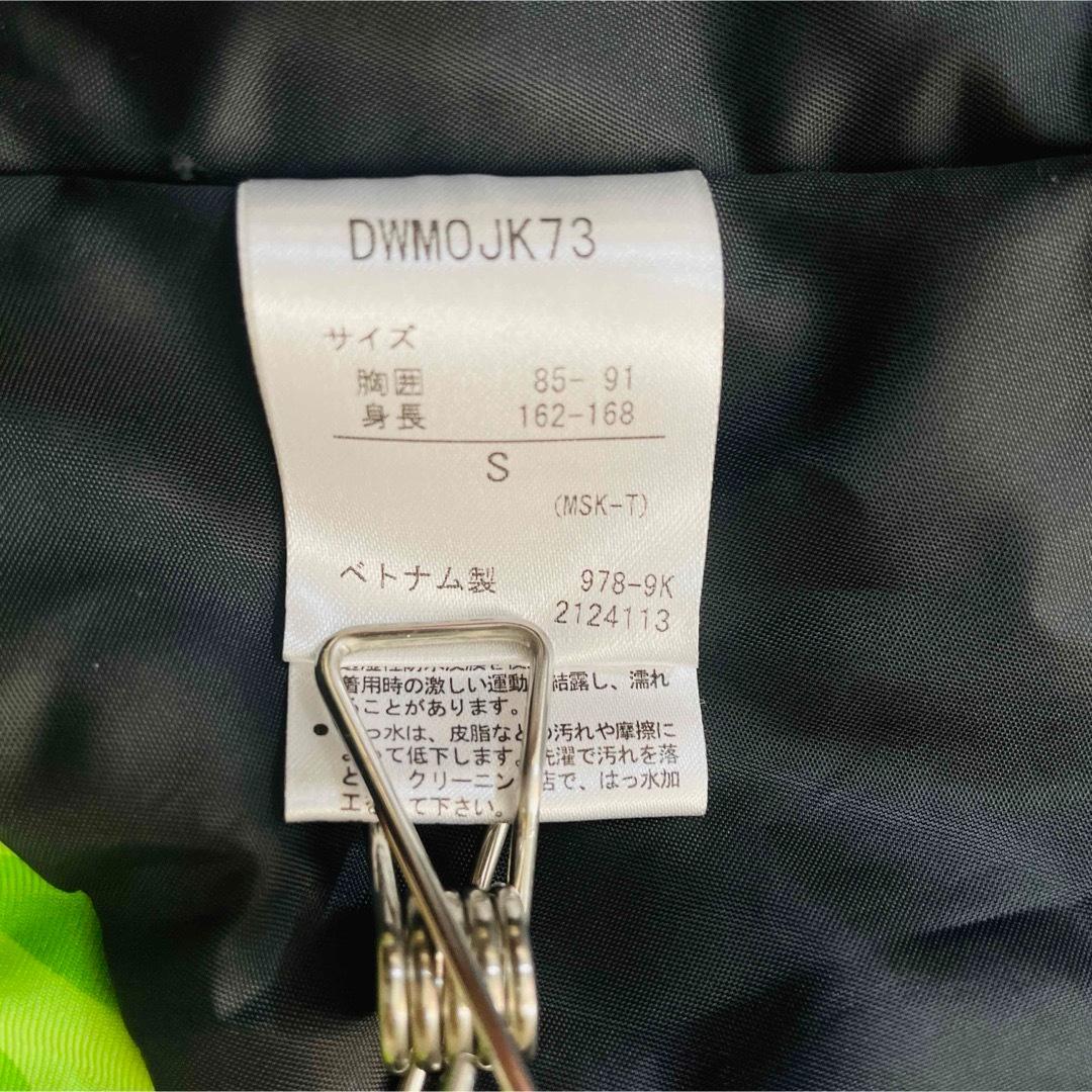 6649【美品】デサント　中綿スキージャケット　メンズ　グリーン　バイカラー