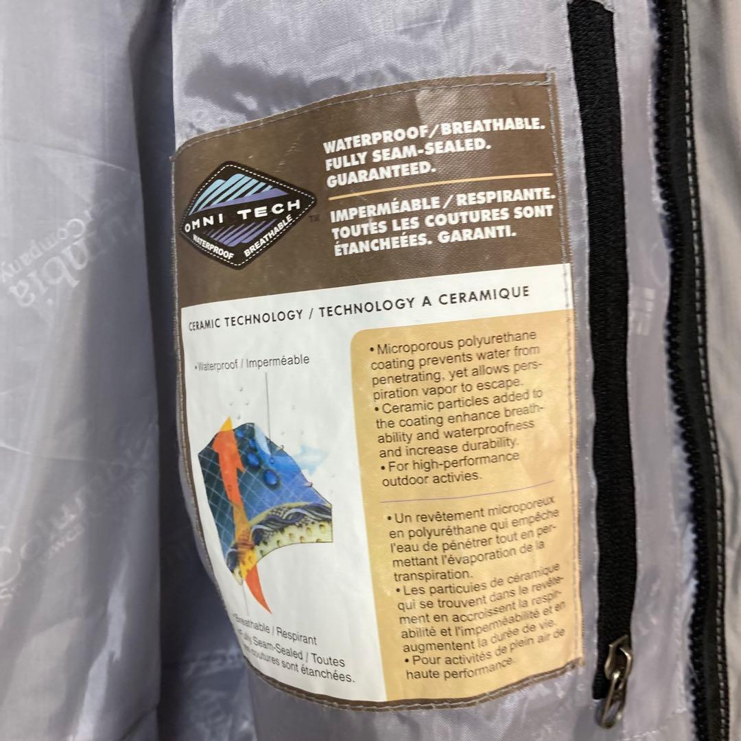 美品 Columbia コロンビア スキー スノボー ウェアー M 水色