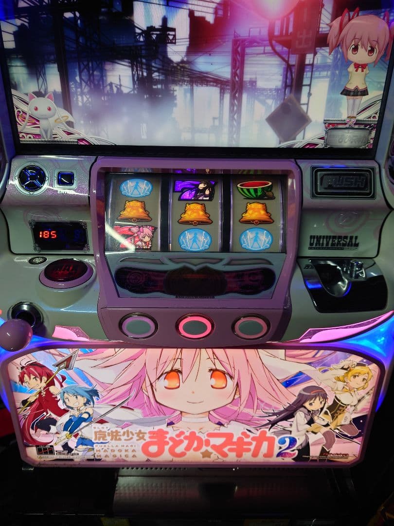 家スロ店極闇店長(プロフ必須)専用 パチスロ　実機　まどかマギカ2 ジャンク