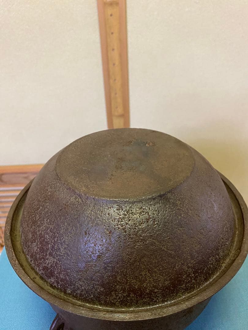 【本日限定】茶道具/真形釜　金森紹栄　共箱