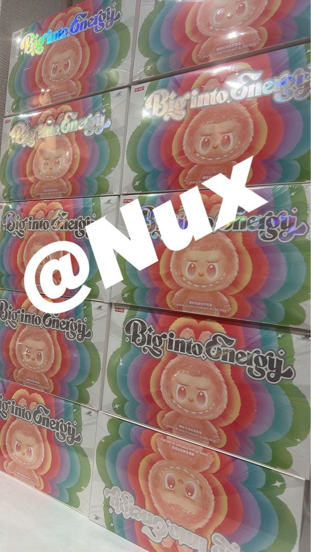 【正規品・未開封】Labubu Big into Energy 2箱 セット
