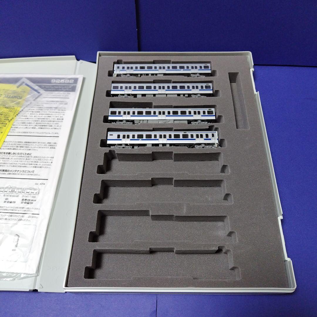 tomix92582　415系1500番台常磐線床下グレー4両セット　Nゲージ