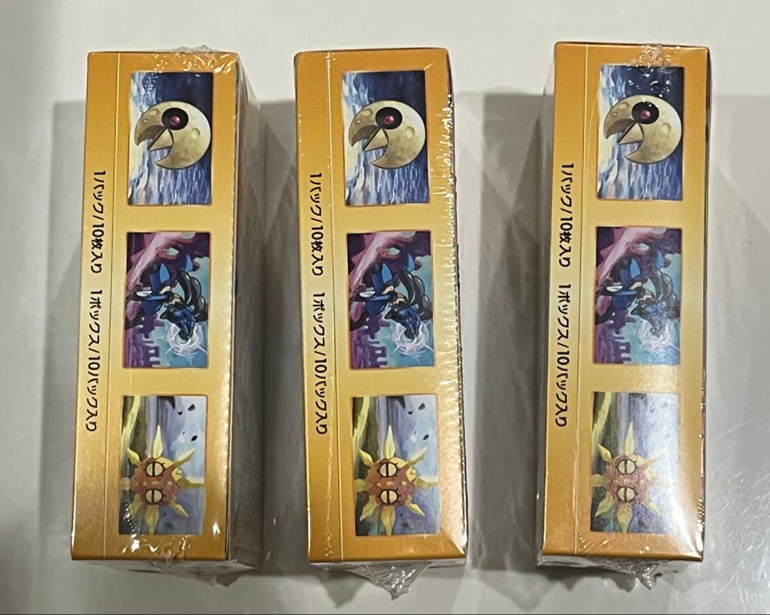 【新品】　ポケモンカード　Vスターユニバース　3box ポケカ　シュリンク付き⑦