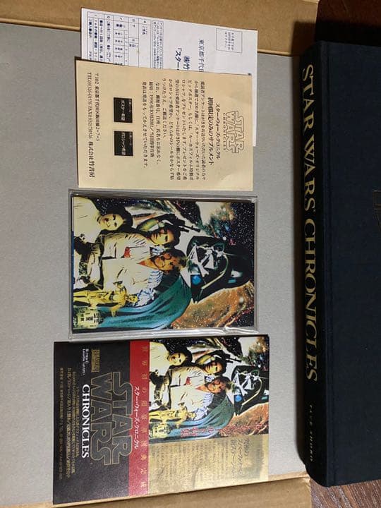 STAR WARS CHRONICLES スターウォーズクロニクル　限定書籍