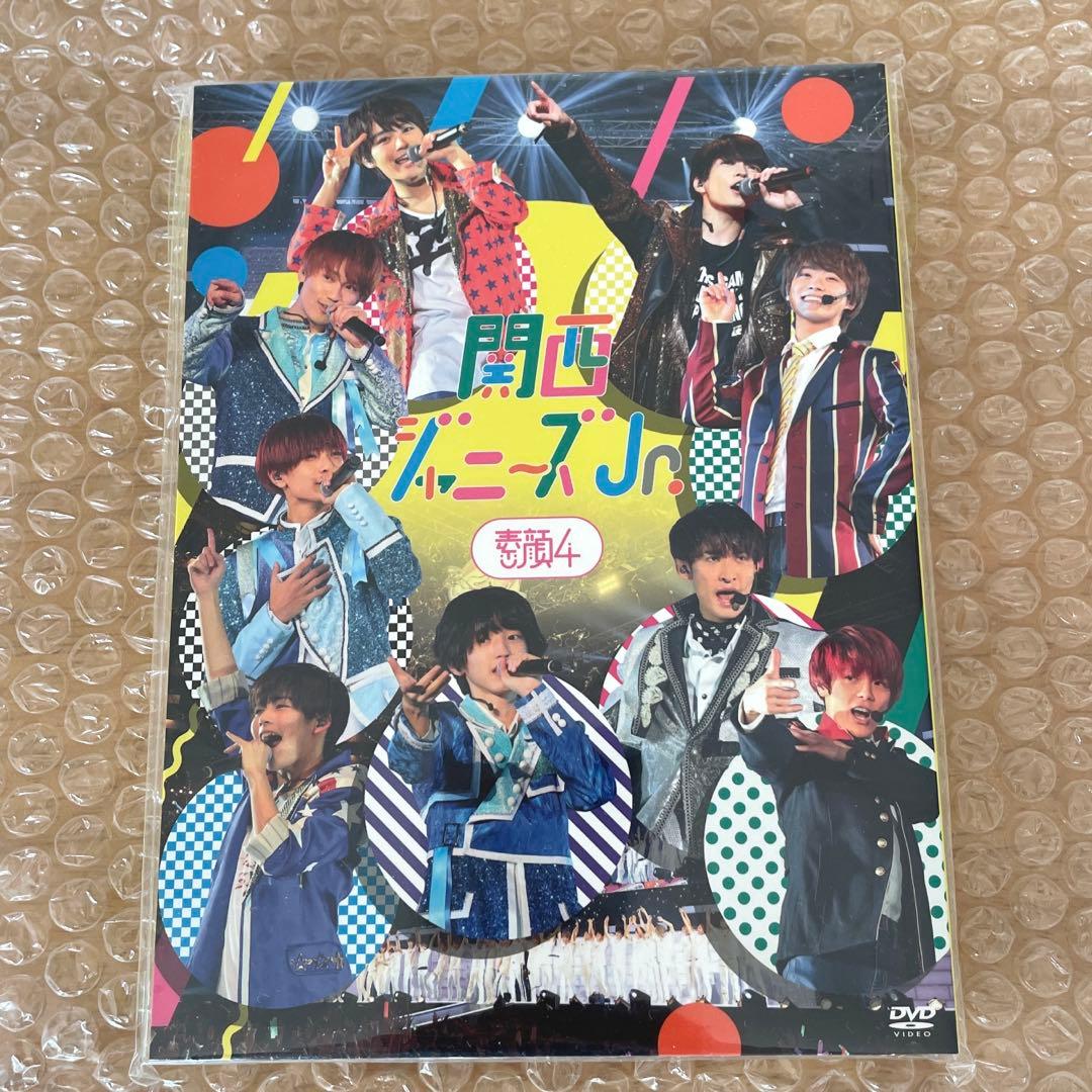【新品・未開封】素顔４　関西ジャニーズJr.盤
