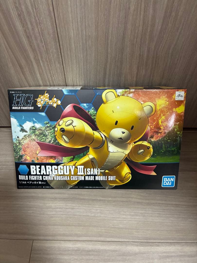 ガンプラセット（HG/MG）まとめ売り　ハイニューガンダムka他