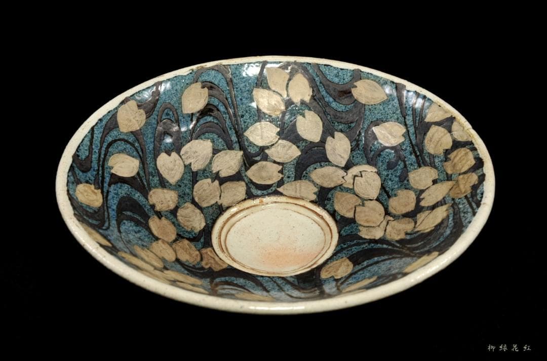 加山哲也 桜花文 茶碗 共箱 父：加山又造 茶道具