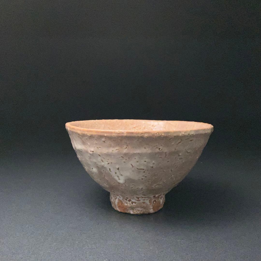 【抹茶碗】萩焼　窯元晴雲山　岡田裕　共箱　初釜　R1272ダN3