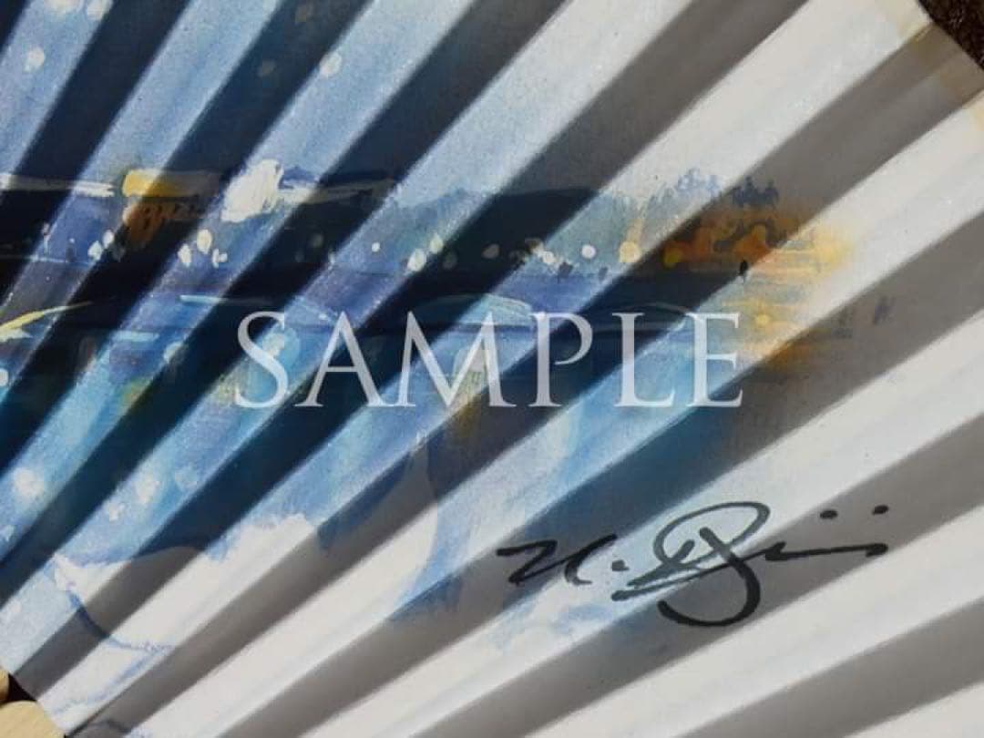 ネイト・ジョルジオParis/Holiday扇子（サイン入）