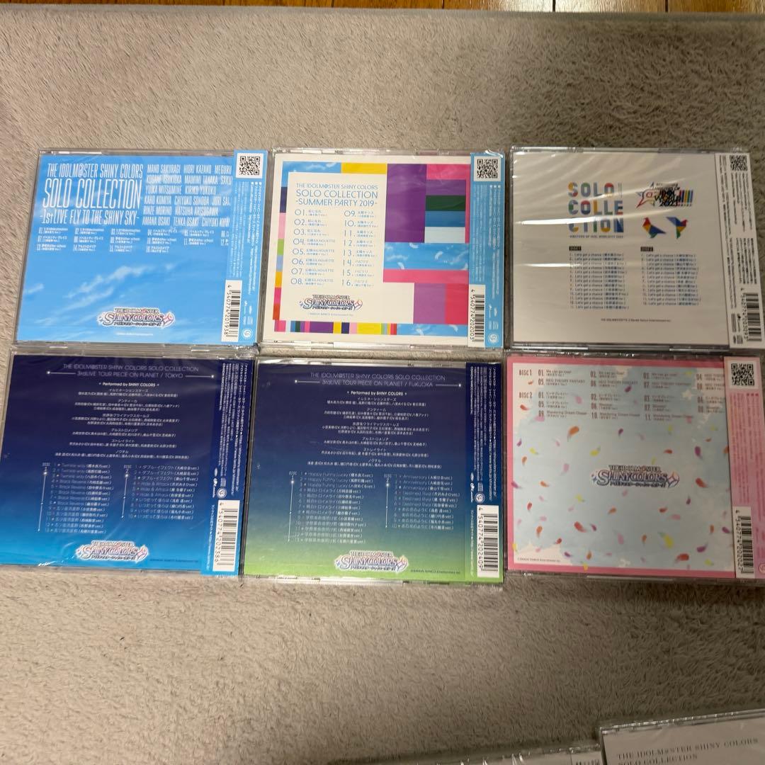 THE IDOLM@STER SHINY COLORS ソロコレ10枚セット