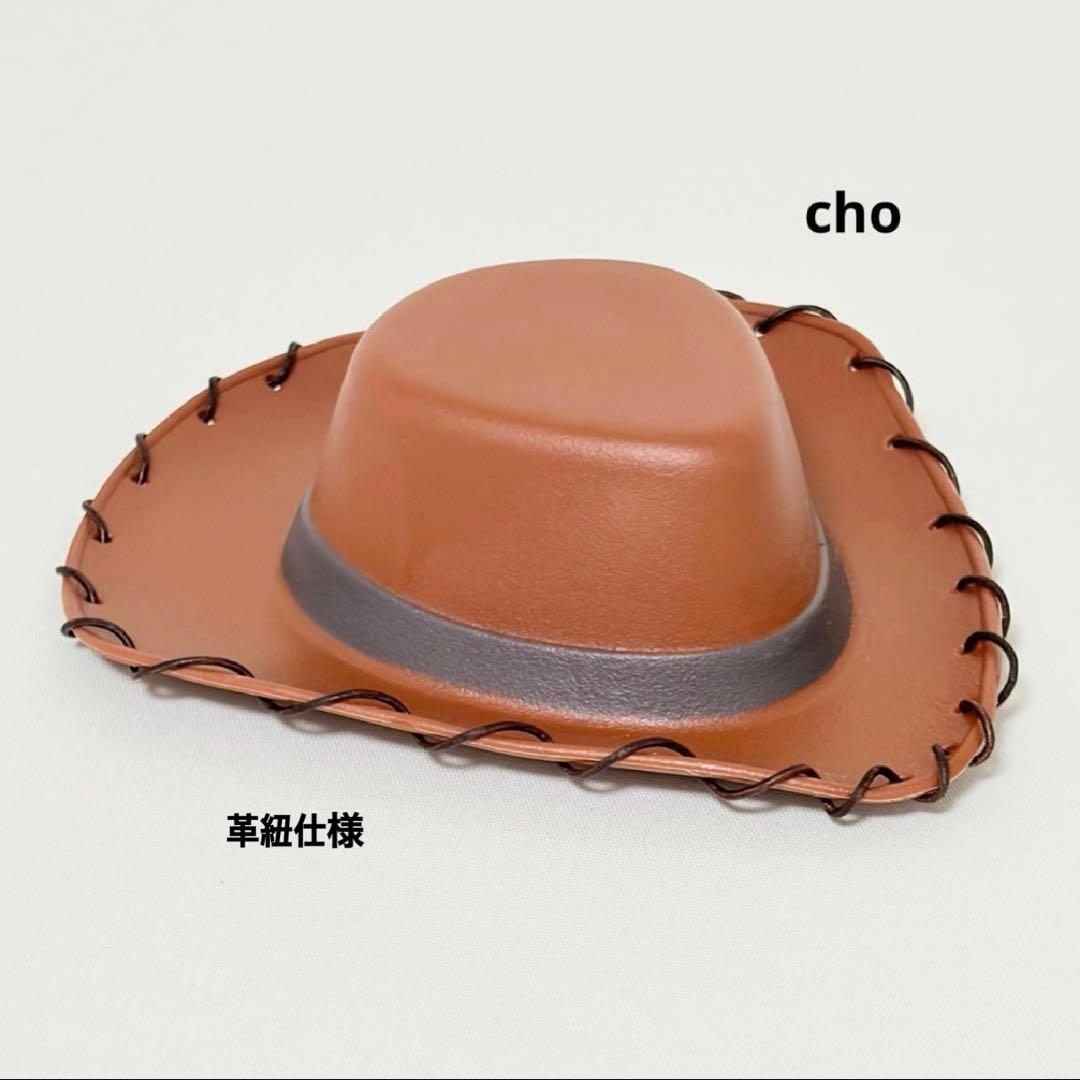 【 訳あり 】 トイストーリー ウッディ トイモード